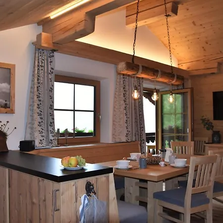 公寓 Fuchsbauer 布里克森谷地霍普夫加尔滕