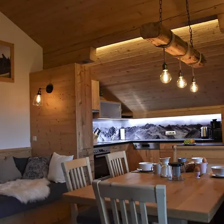 Fuchsbauer 公寓 布里克森谷地霍普夫加尔滕